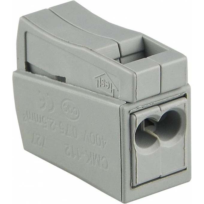ASKO CMK-112 Armatür Klemensi 3 İletkenli Gri